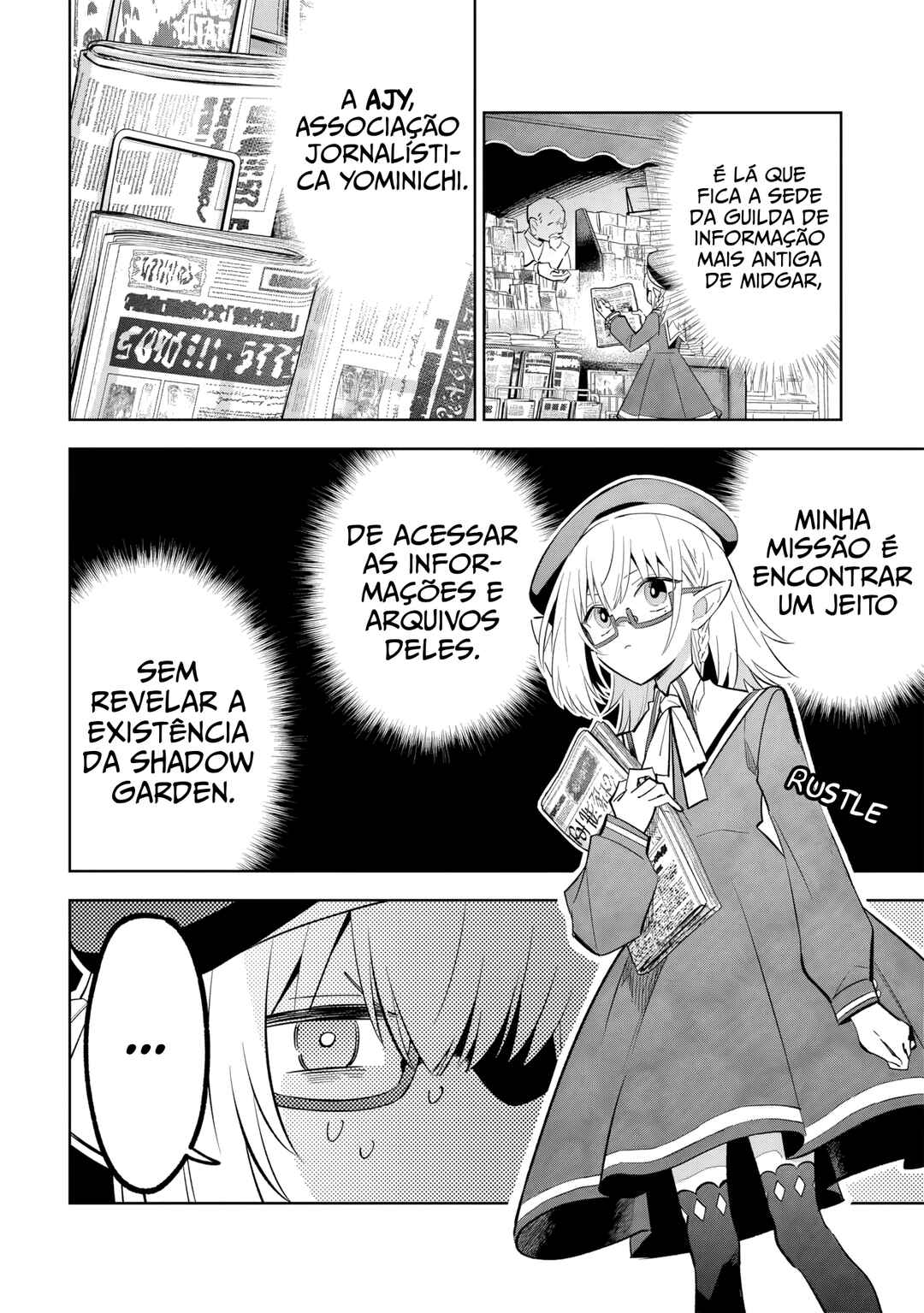Kage no Jitsuryokusha ni Naritakute! Master of Garden ~Shichikage Retsuden~ Chapter 11.1 - Page 9