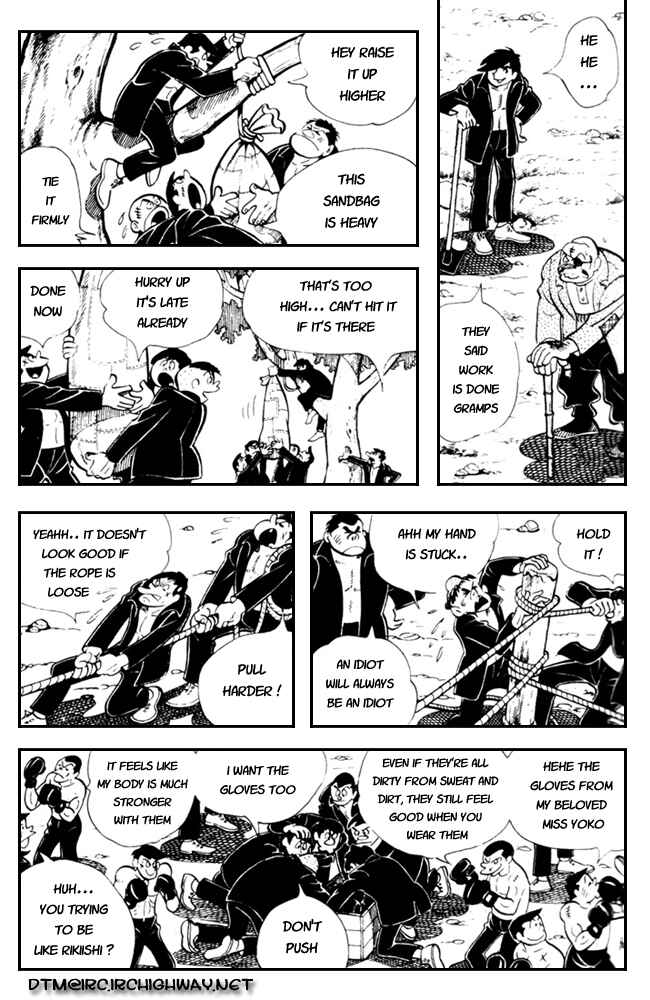 Ashita no Joe Chapter 33 - Page 6
