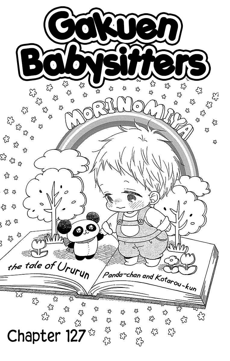 Gakuen Babysitters Chapter 127 - Page 2