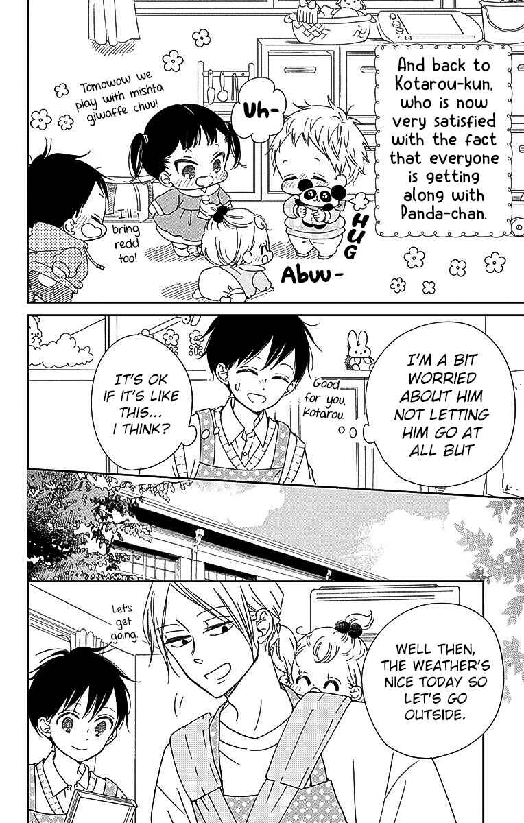 Gakuen Babysitters Chapter 127 - Page 9