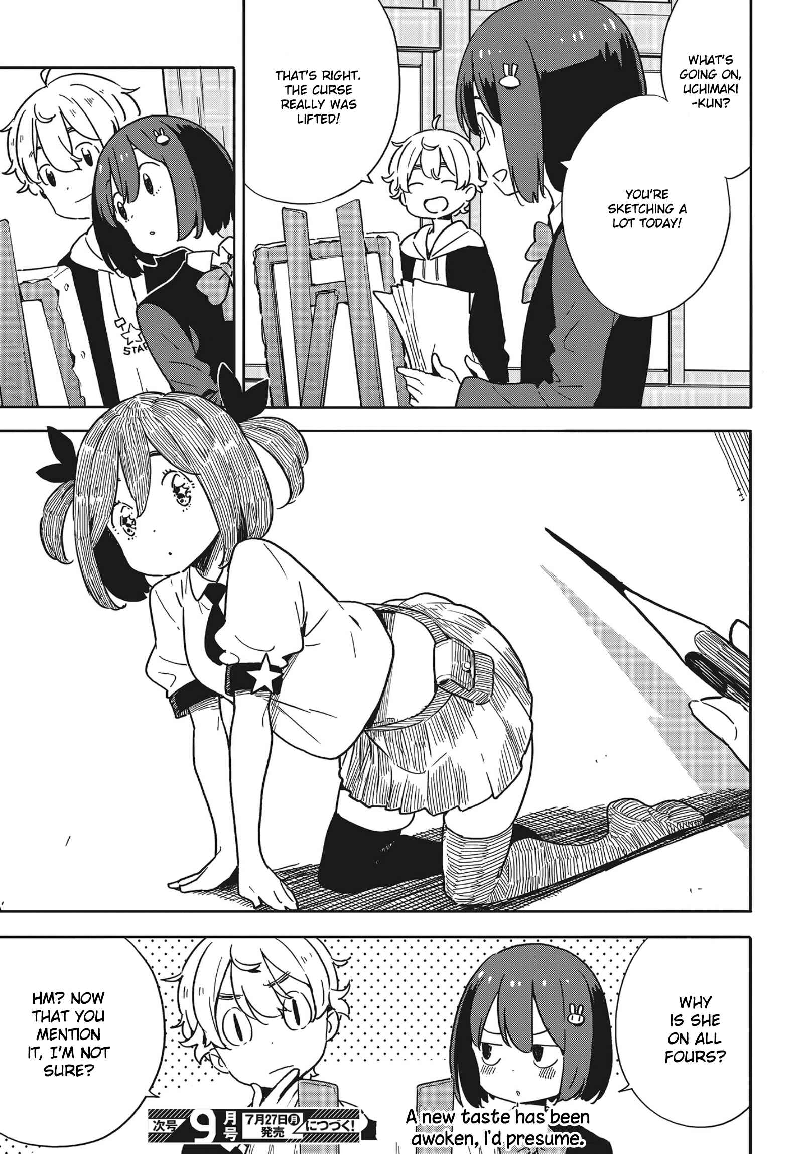 Kono Bijutsubu ni wa Mondai ga Aru! Chapter 87 - Page 21