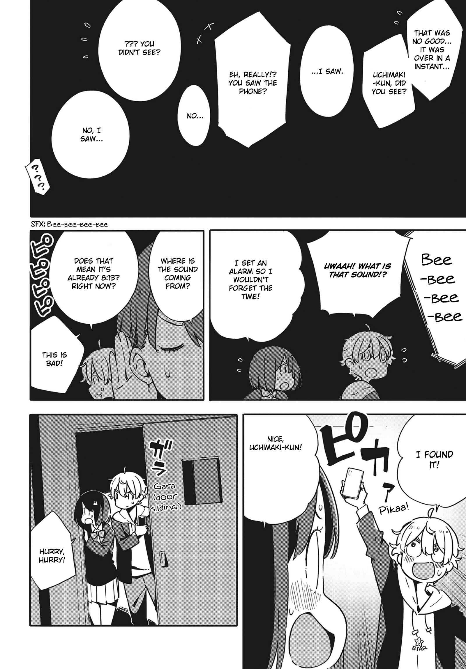 Kono Bijutsubu ni wa Mondai ga Aru! Chapter 87 - Page 18