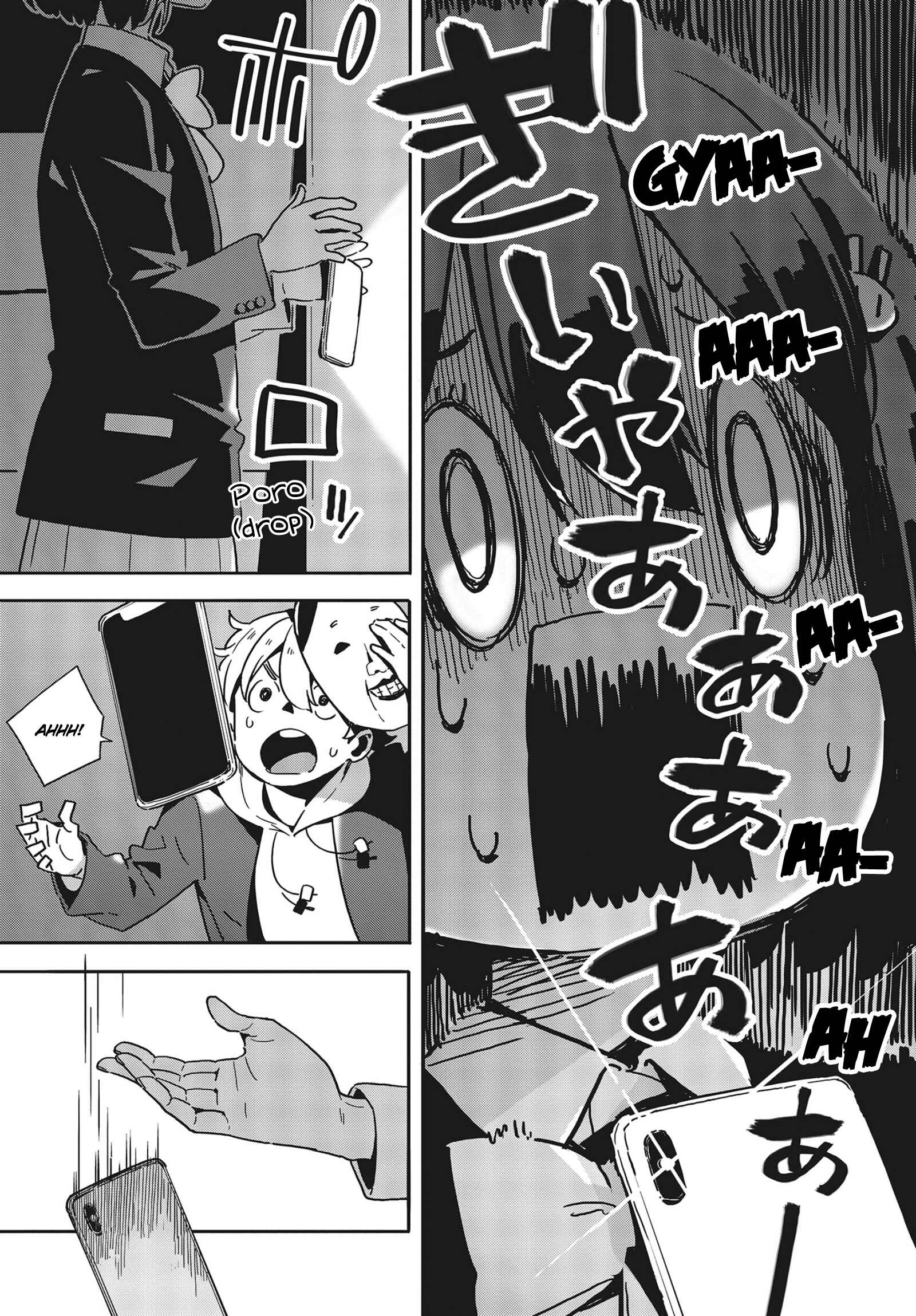 Kono Bijutsubu ni wa Mondai ga Aru! Chapter 87 - Page 13