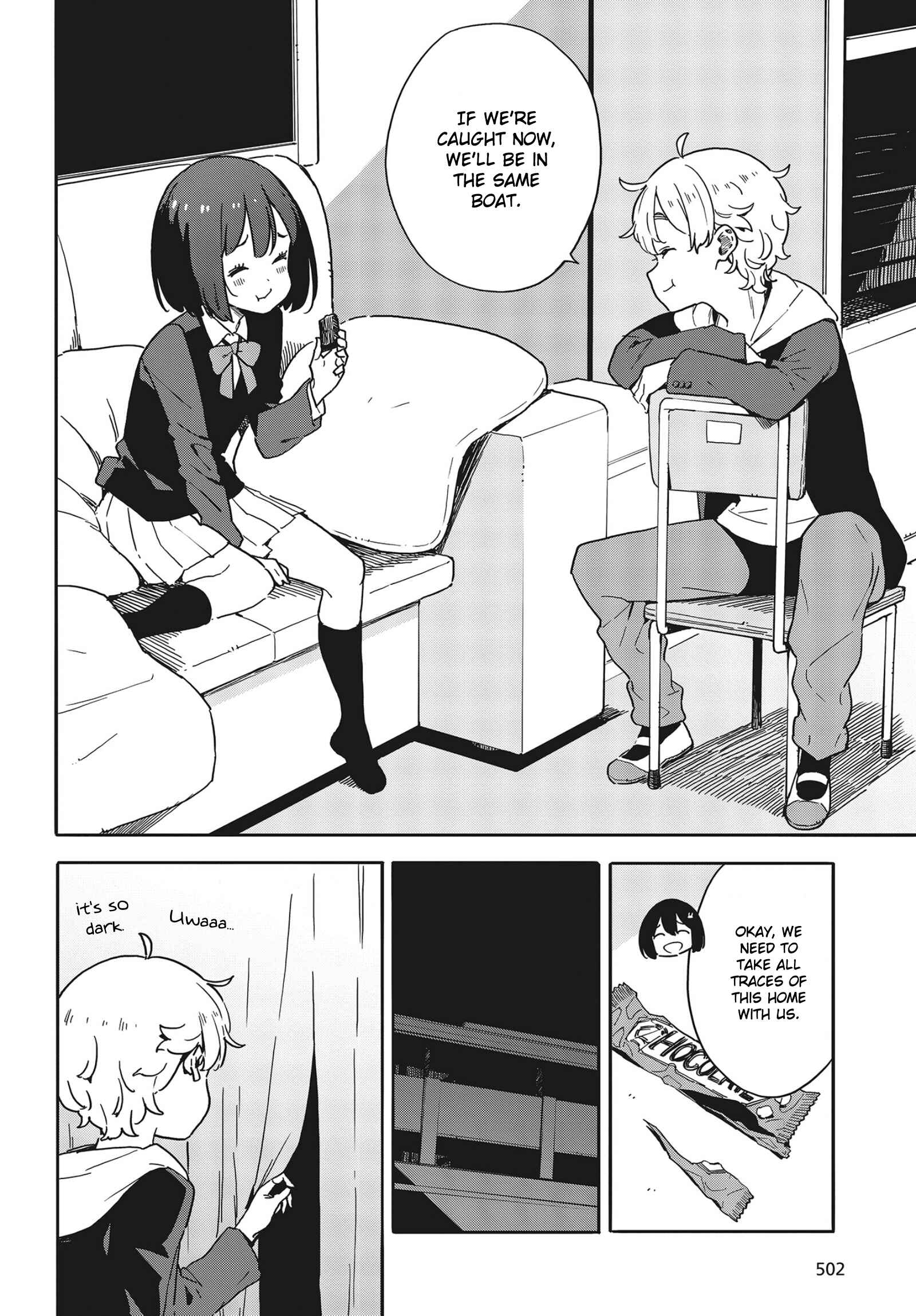 Kono Bijutsubu ni wa Mondai ga Aru! Chapter 87 - Page 8