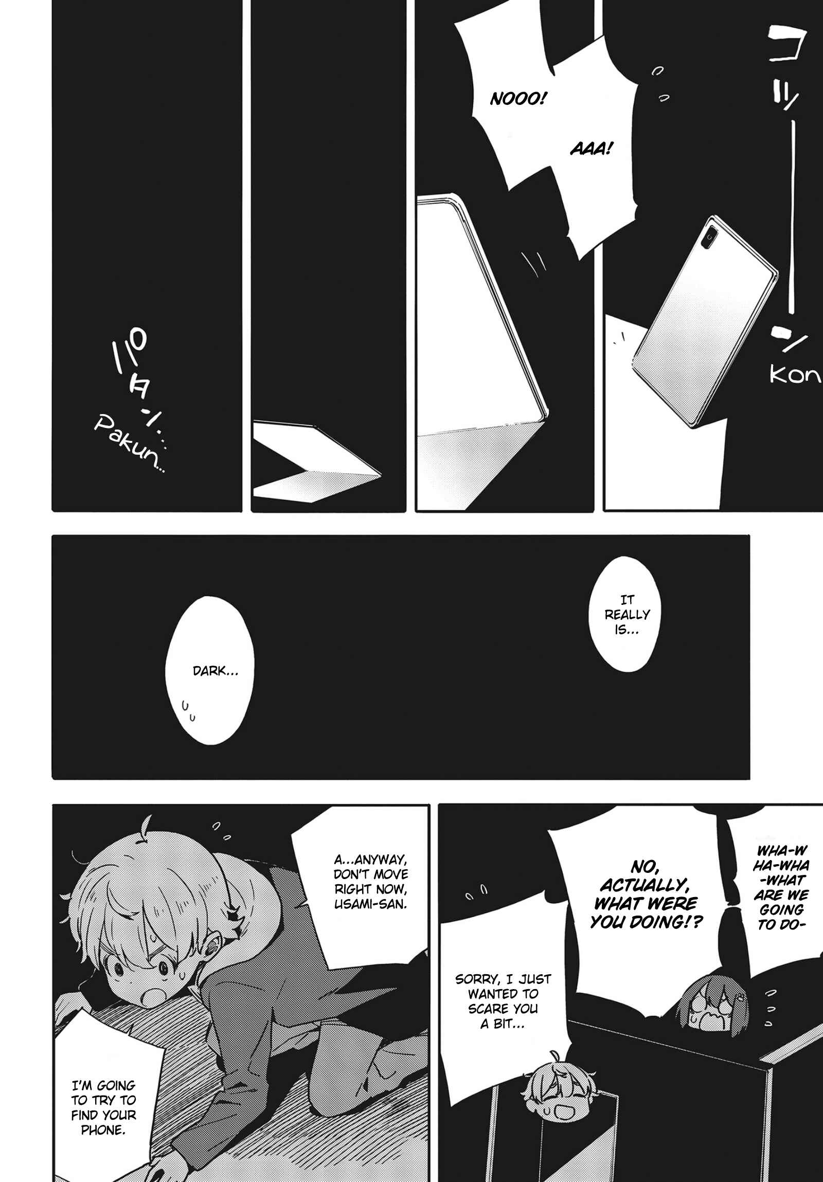 Kono Bijutsubu ni wa Mondai ga Aru! Chapter 87 - Page 14