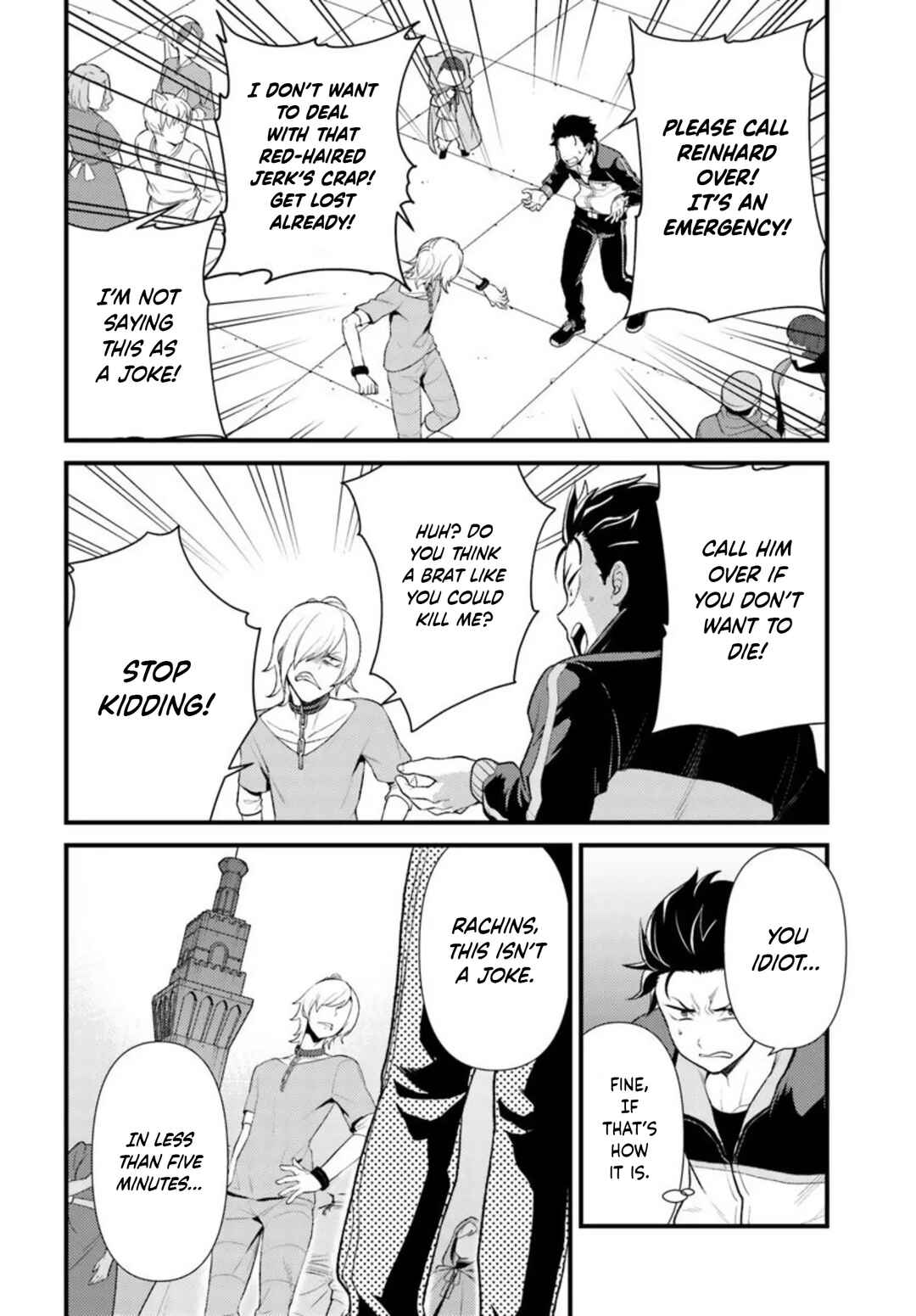 Re:Zero kara Hajimeru Isekai Seikatsu: Dai 5-shou—Mizu no Miyako to Eiyuu no Uta Chapter 9.1 - Page 6