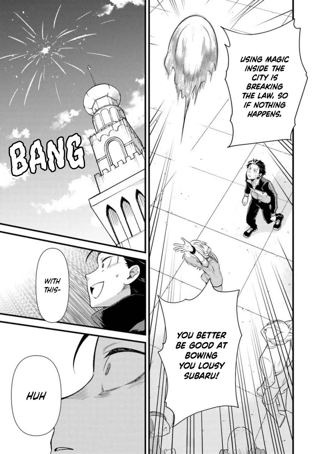 Re:Zero kara Hajimeru Isekai Seikatsu: Dai 5-shou—Mizu no Miyako to Eiyuu no Uta Chapter 9.1 - Page 9