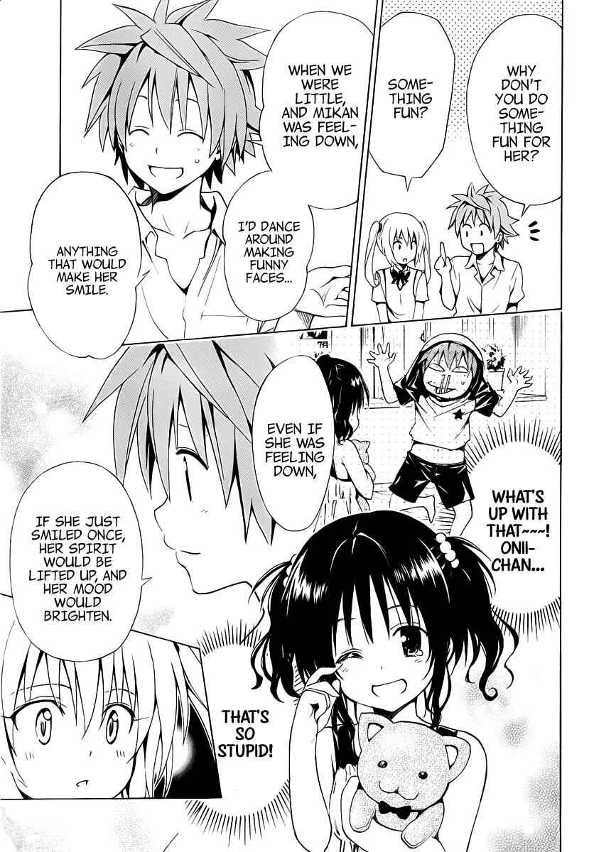 To Love Ru Darkness Chapter 7 - Page 14