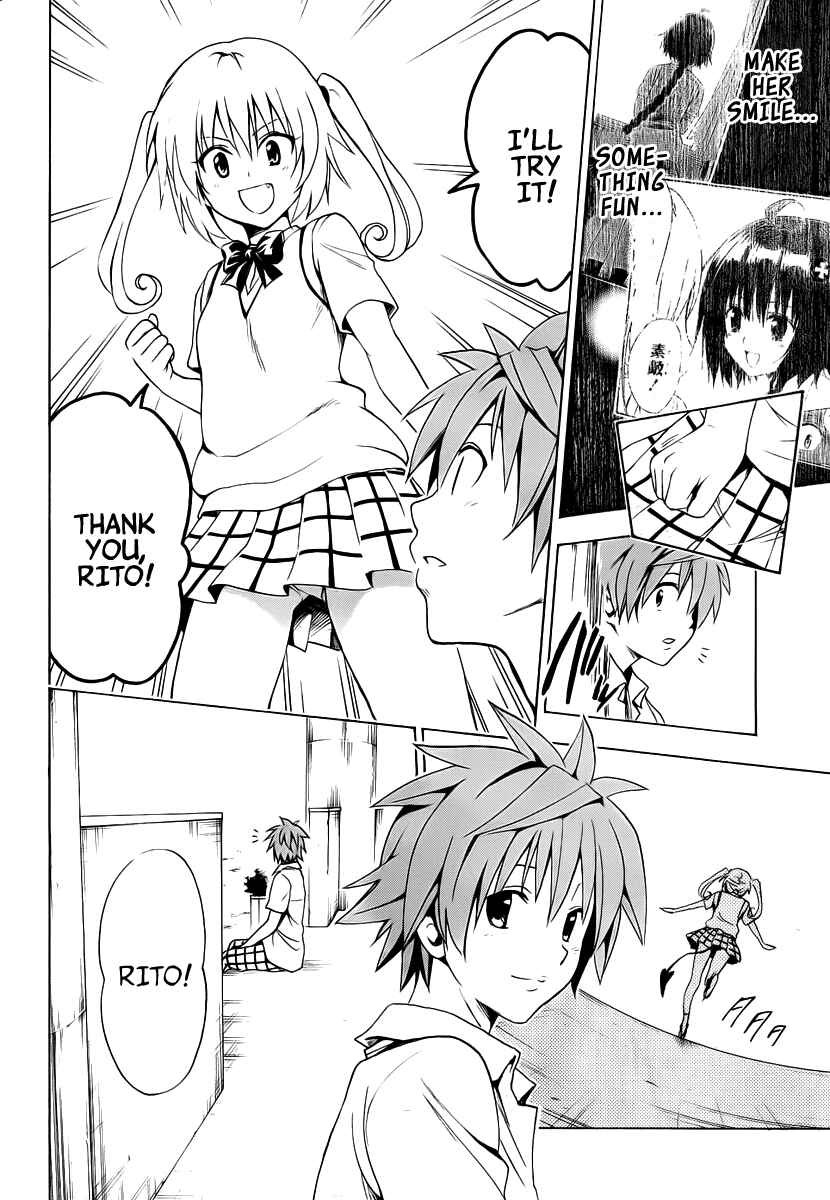 To Love Ru Darkness Chapter 7 - Page 15