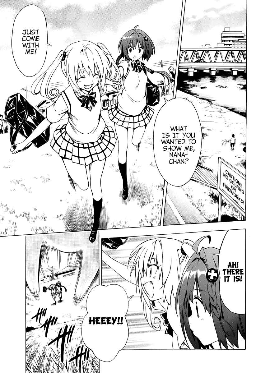 To Love Ru Darkness Chapter 7 - Page 18