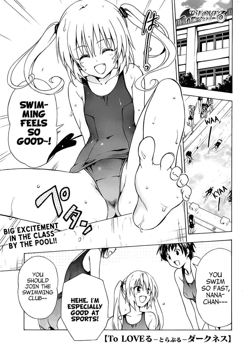 To Love Ru Darkness Chapter 7 - Page 2