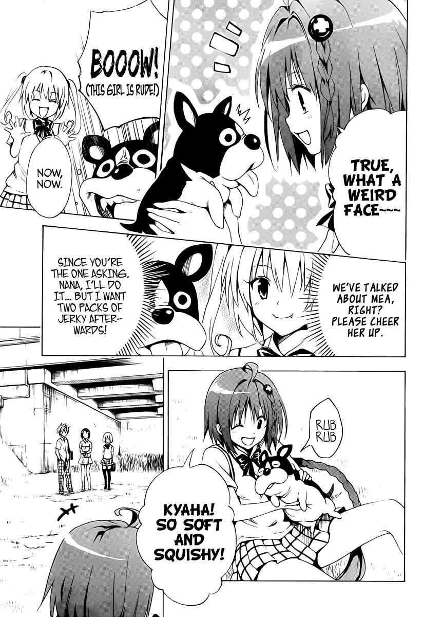 To Love Ru Darkness Chapter 7 - Page 20