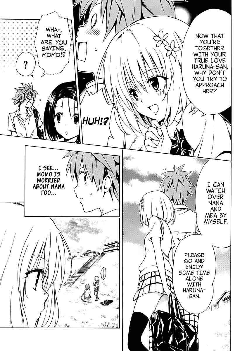 To Love Ru Darkness Chapter 7 - Page 22