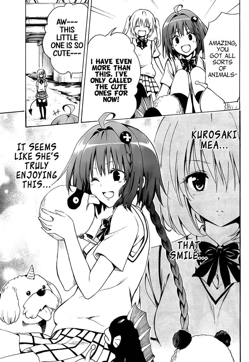 To Love Ru Darkness Chapter 7 - Page 24