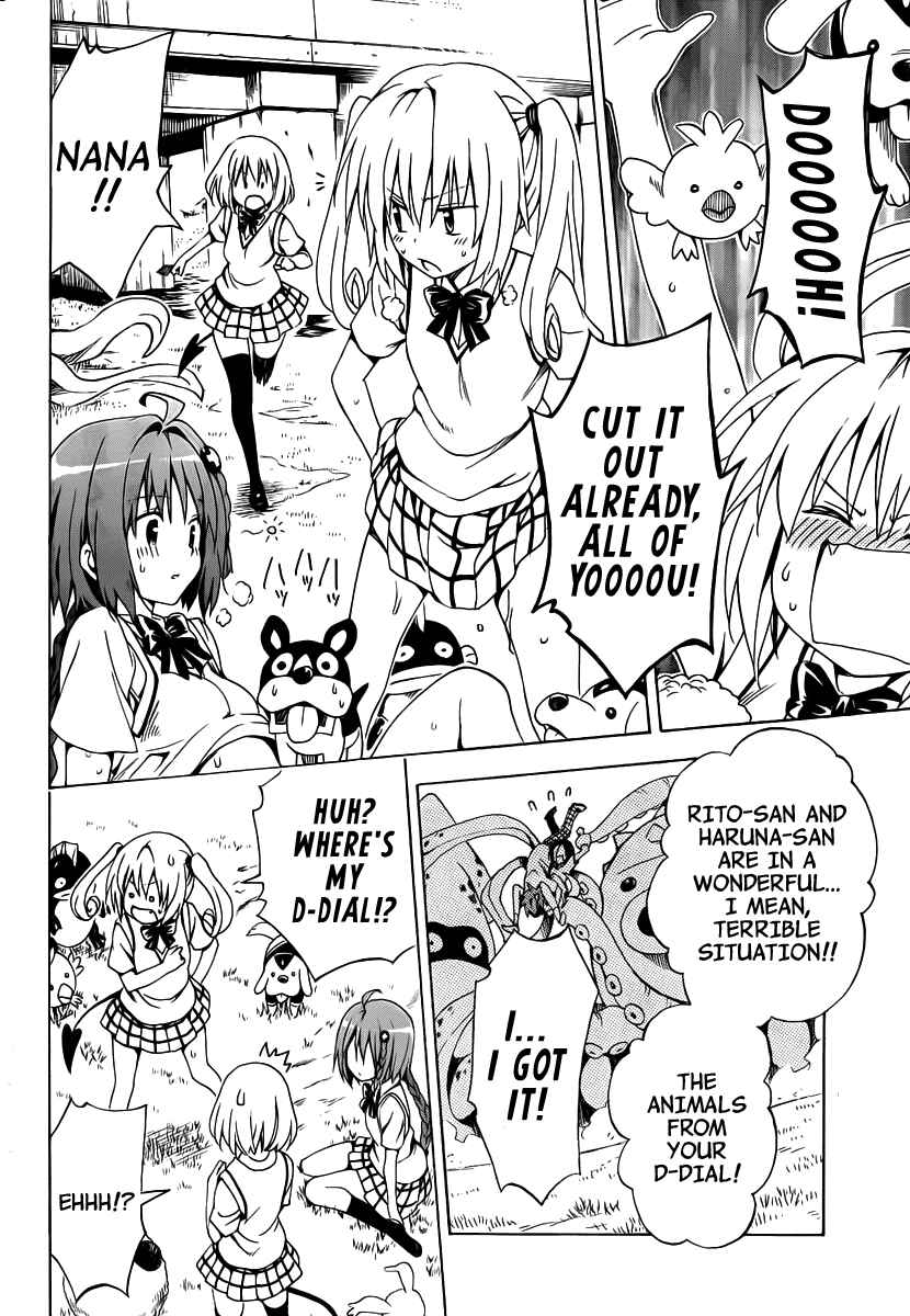 To Love Ru Darkness Chapter 7 - Page 33