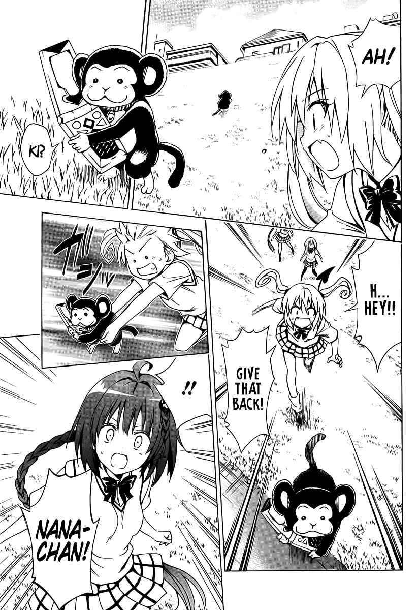 To Love Ru Darkness Chapter 7 - Page 34