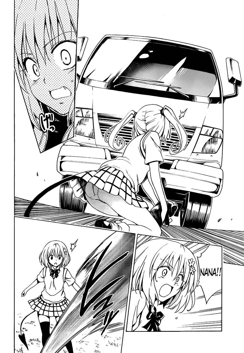 To Love Ru Darkness Chapter 7 - Page 35