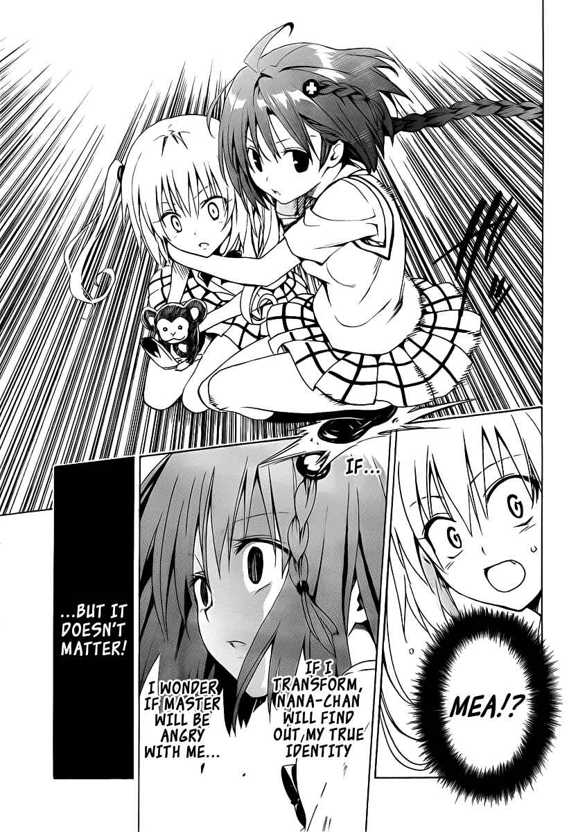 To Love Ru Darkness Chapter 7 - Page 36