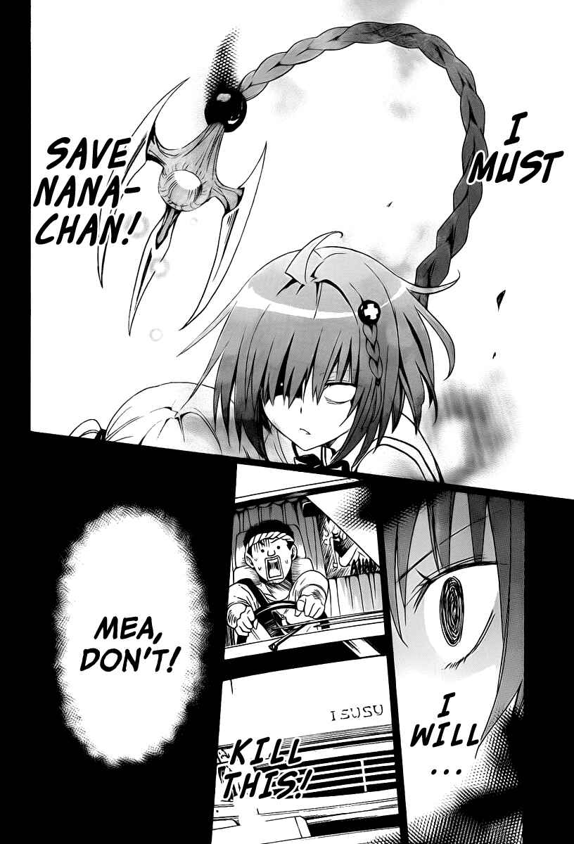 To Love Ru Darkness Chapter 7 - Page 37