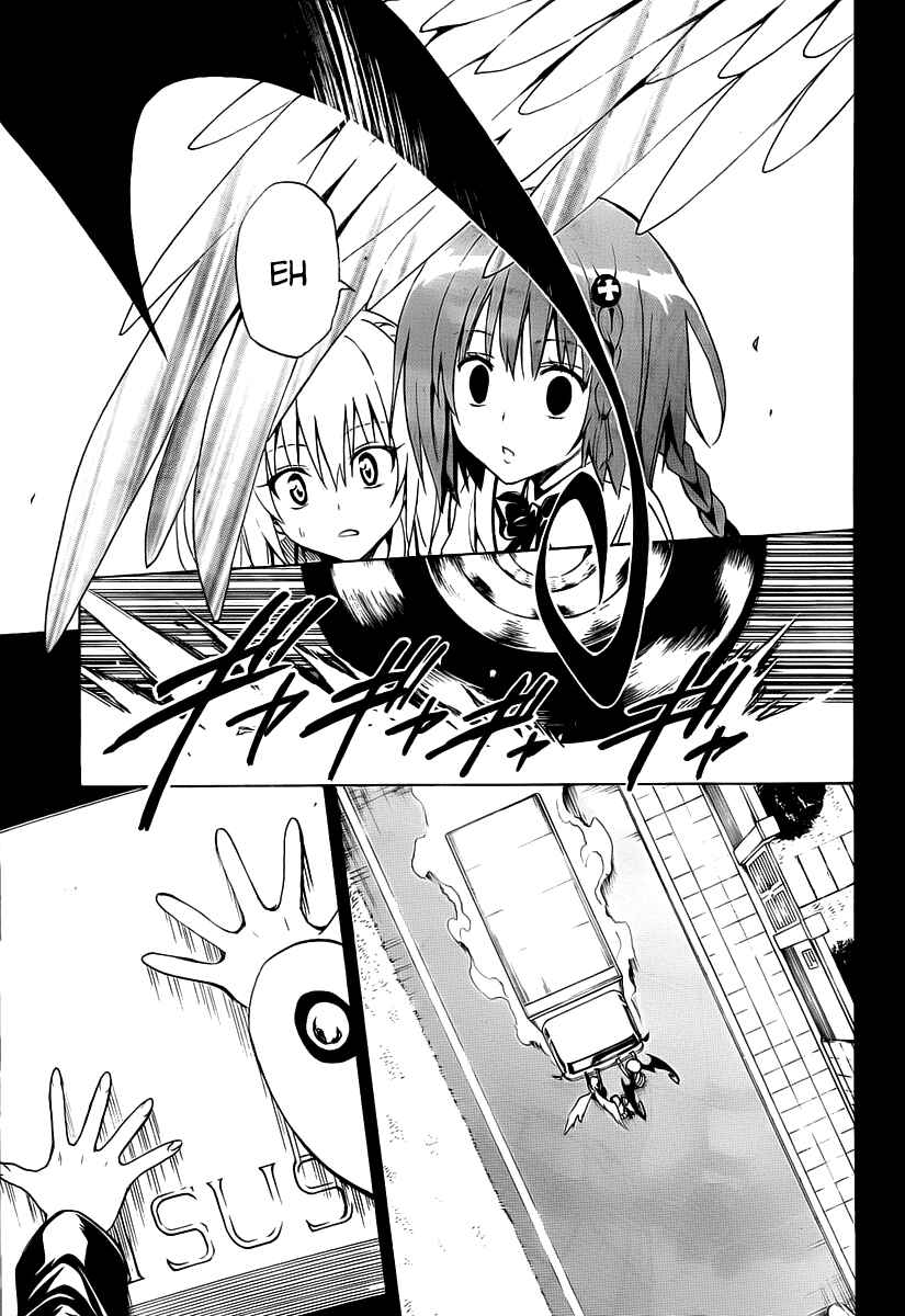To Love Ru Darkness Chapter 7 - Page 38