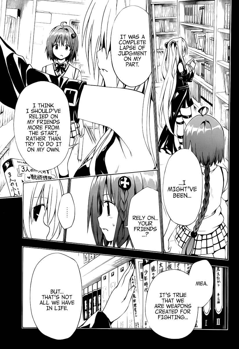 To Love Ru Darkness Chapter 7 - Page 4