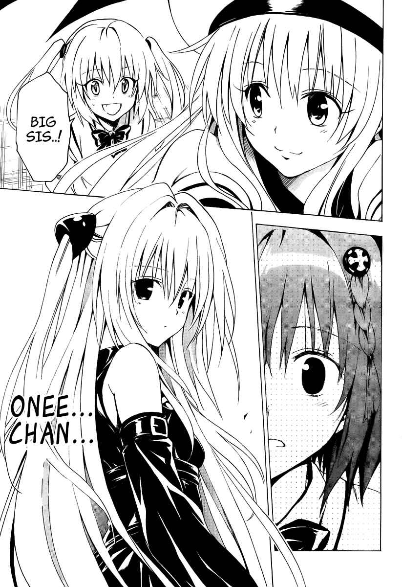To Love Ru Darkness Chapter 7 - Page 40