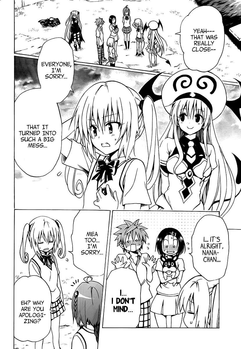 To Love Ru Darkness Chapter 7 - Page 41