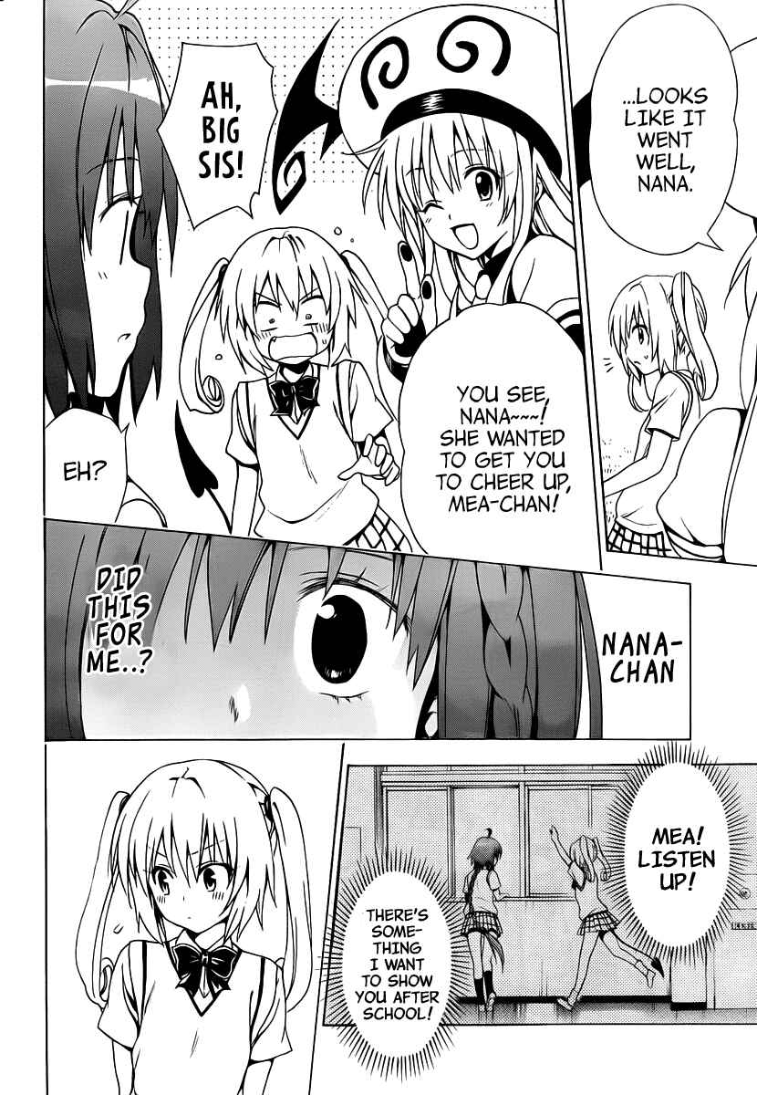 To Love Ru Darkness Chapter 7 - Page 43