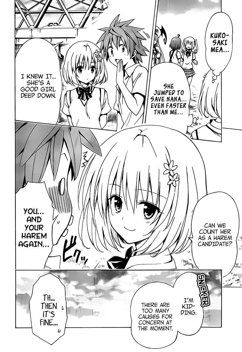 To Love Ru Darkness Chapter 7 - Page 45