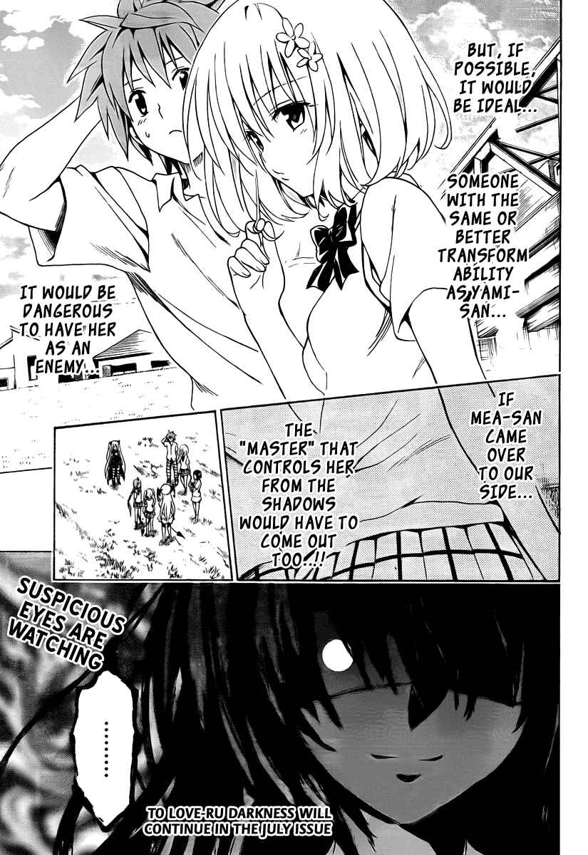 To Love Ru Darkness Chapter 7 - Page 46