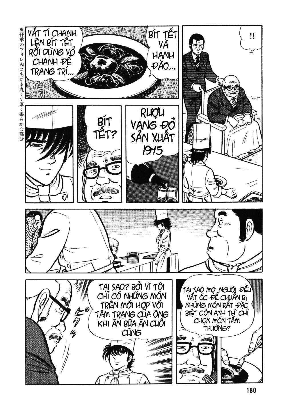 The Chef Chapter 15 - Page 23