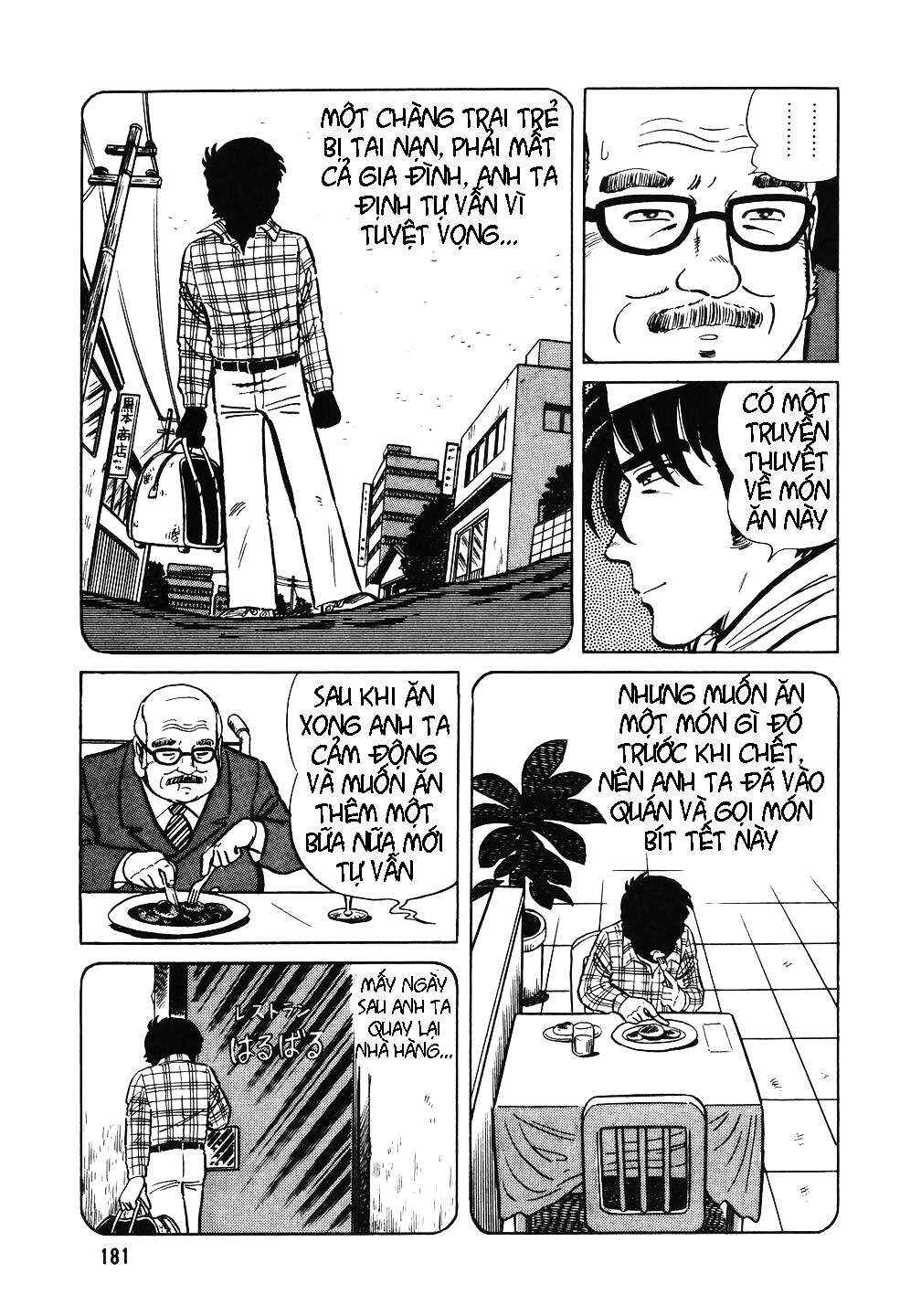 The Chef Chapter 15 - Page 24