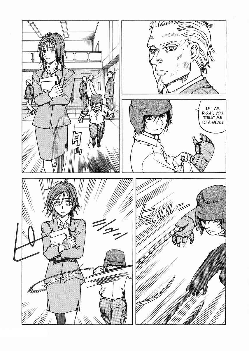 Eden: It's an Endless World! Chapter 95 - Page 3