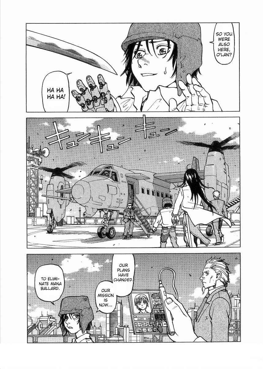 Eden: It's an Endless World! Chapter 95 - Page 6