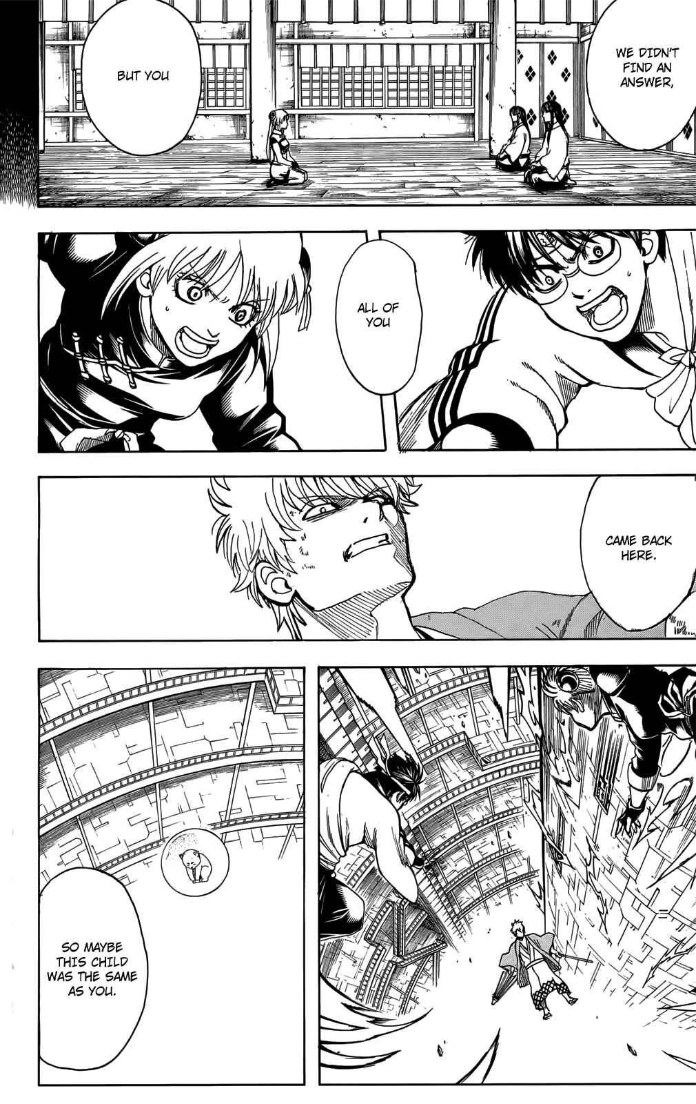 Gintama Chapter 701 - Page 10