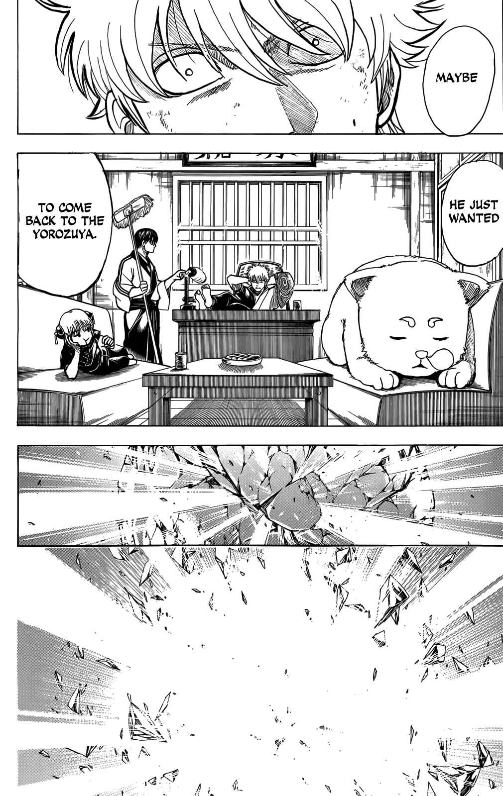 Gintama Chapter 701 - Page 12