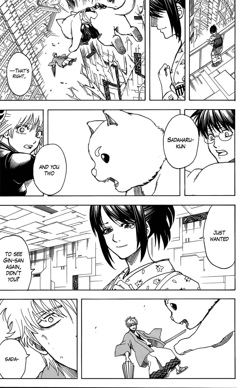 Gintama Chapter 701 - Page 15