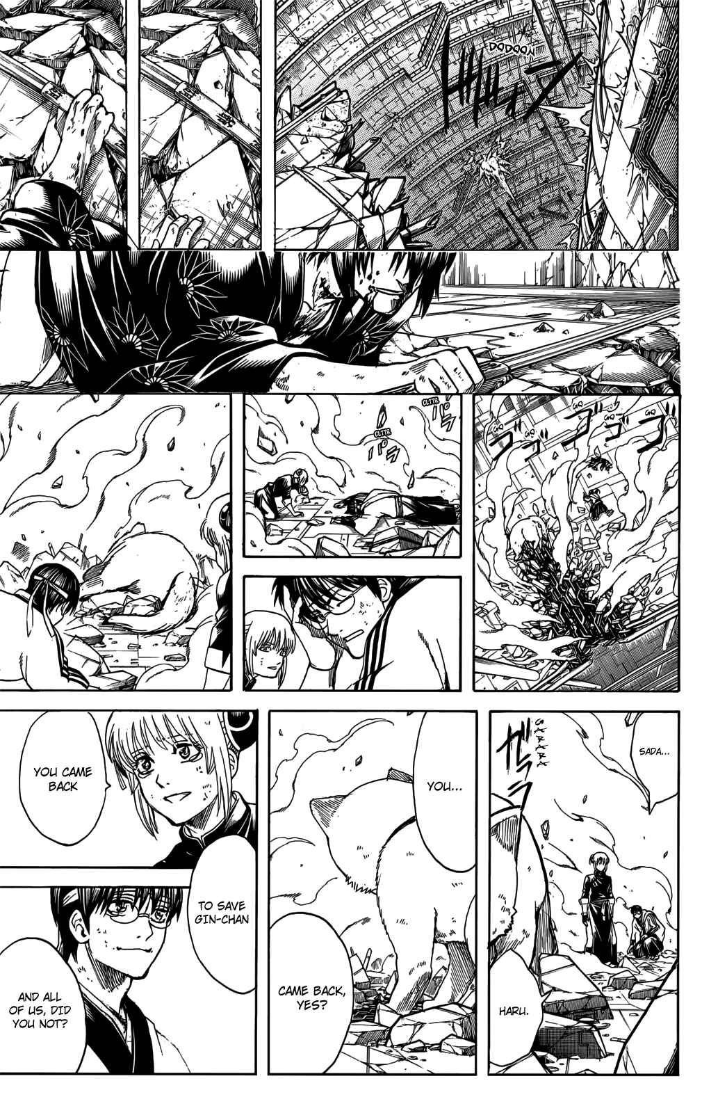 Gintama Chapter 701 - Page 17