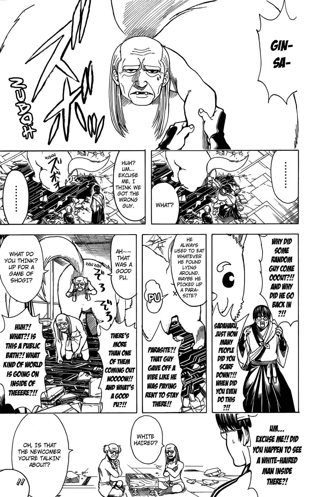 Gintama Chapter 701 - Page 19