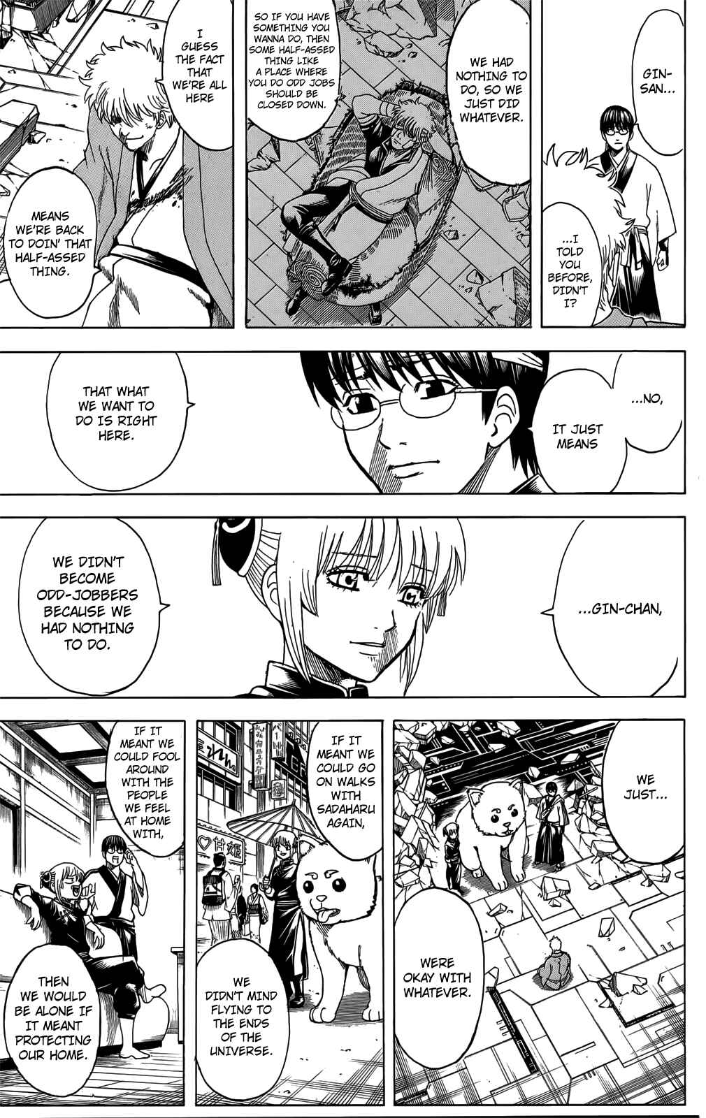 Gintama Chapter 701 - Page 21