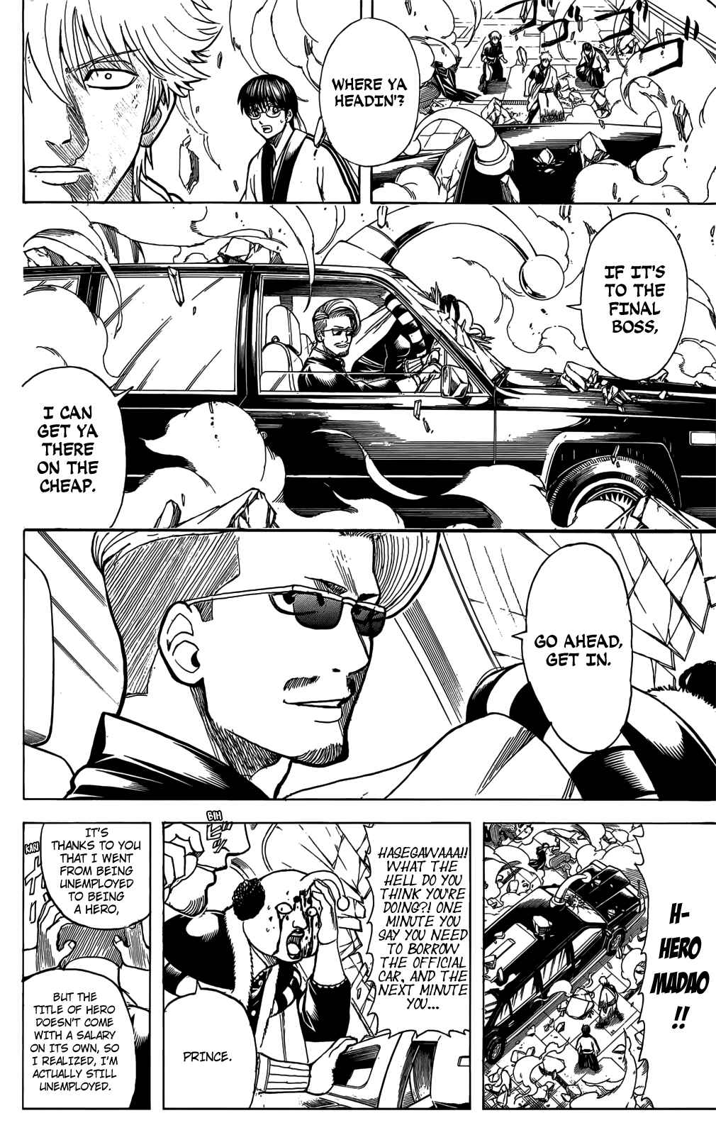 Gintama Chapter 701 - Page 32
