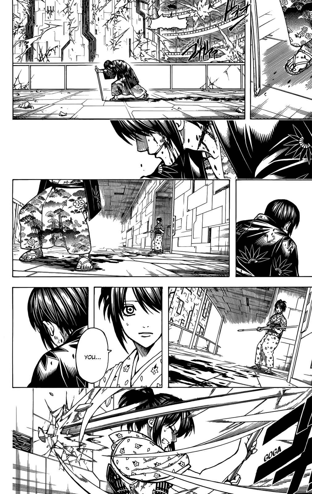 Gintama Chapter 701 - Page 36