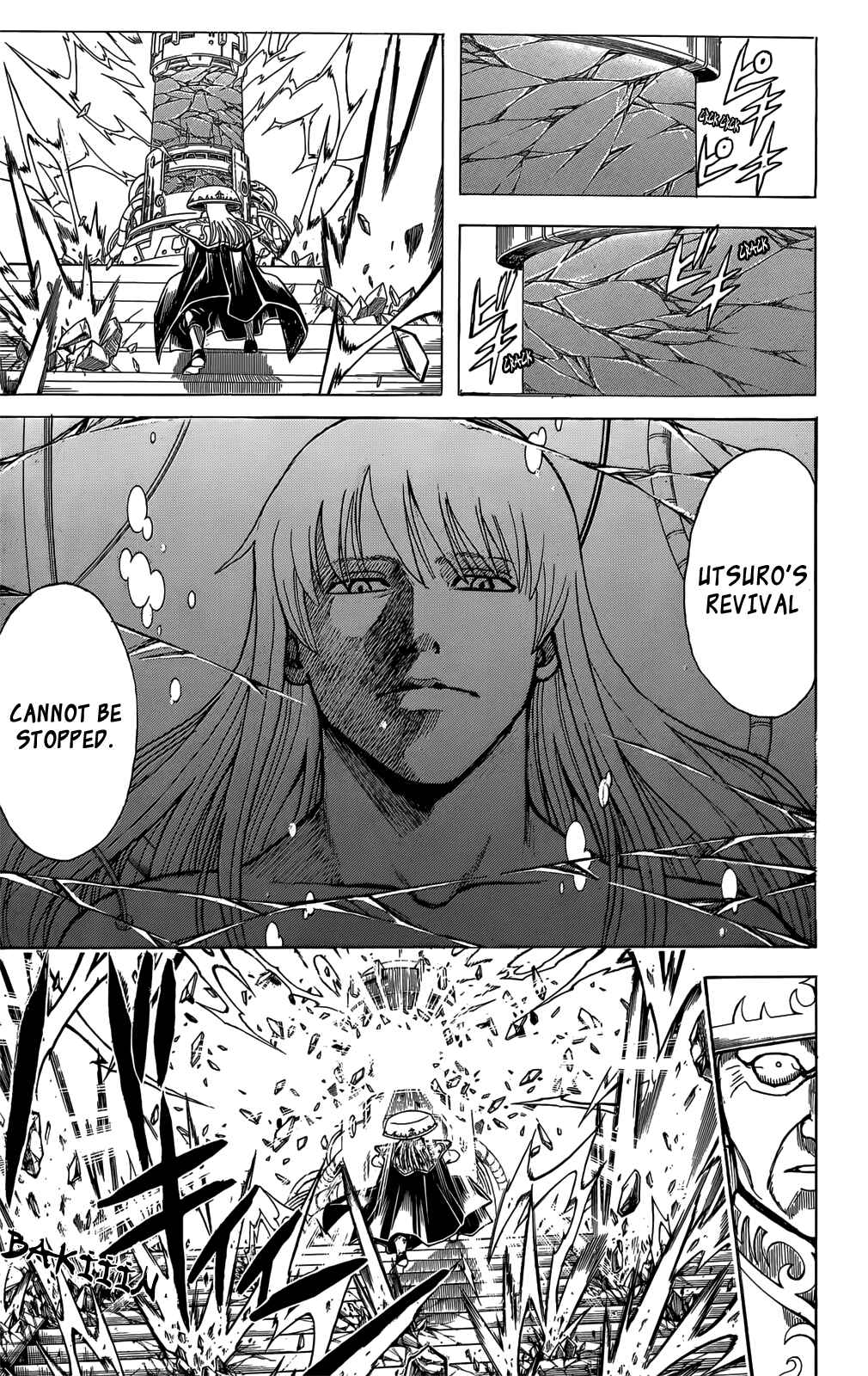 Gintama Chapter 701 - Page 41