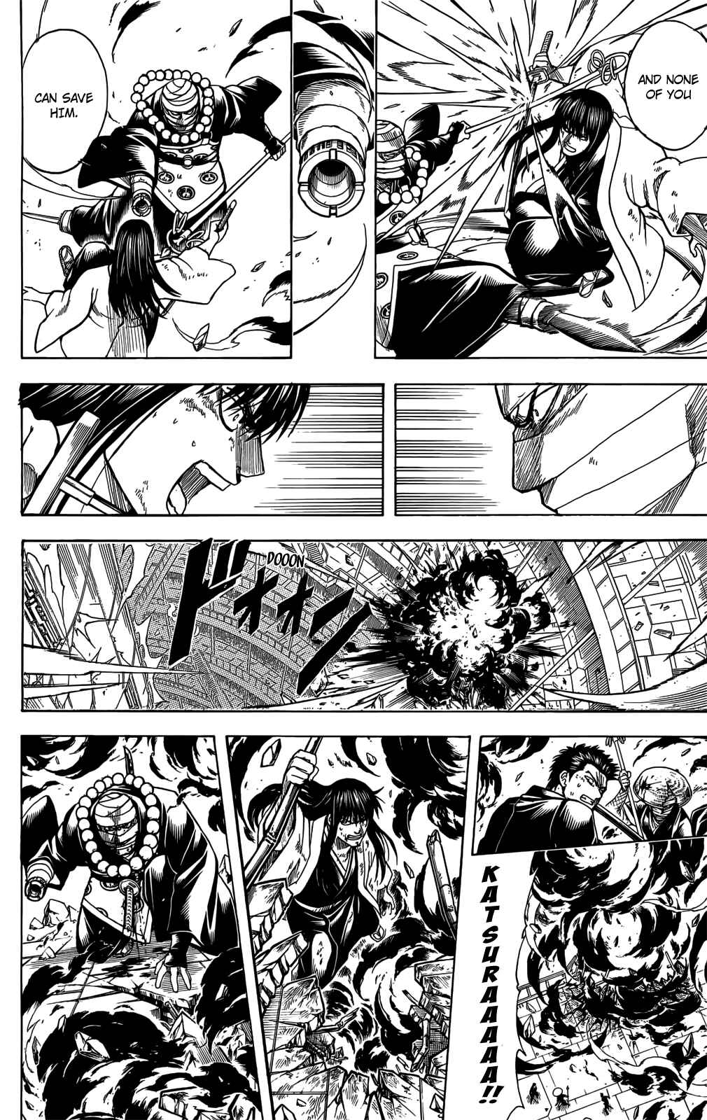 Gintama Chapter 701 - Page 42