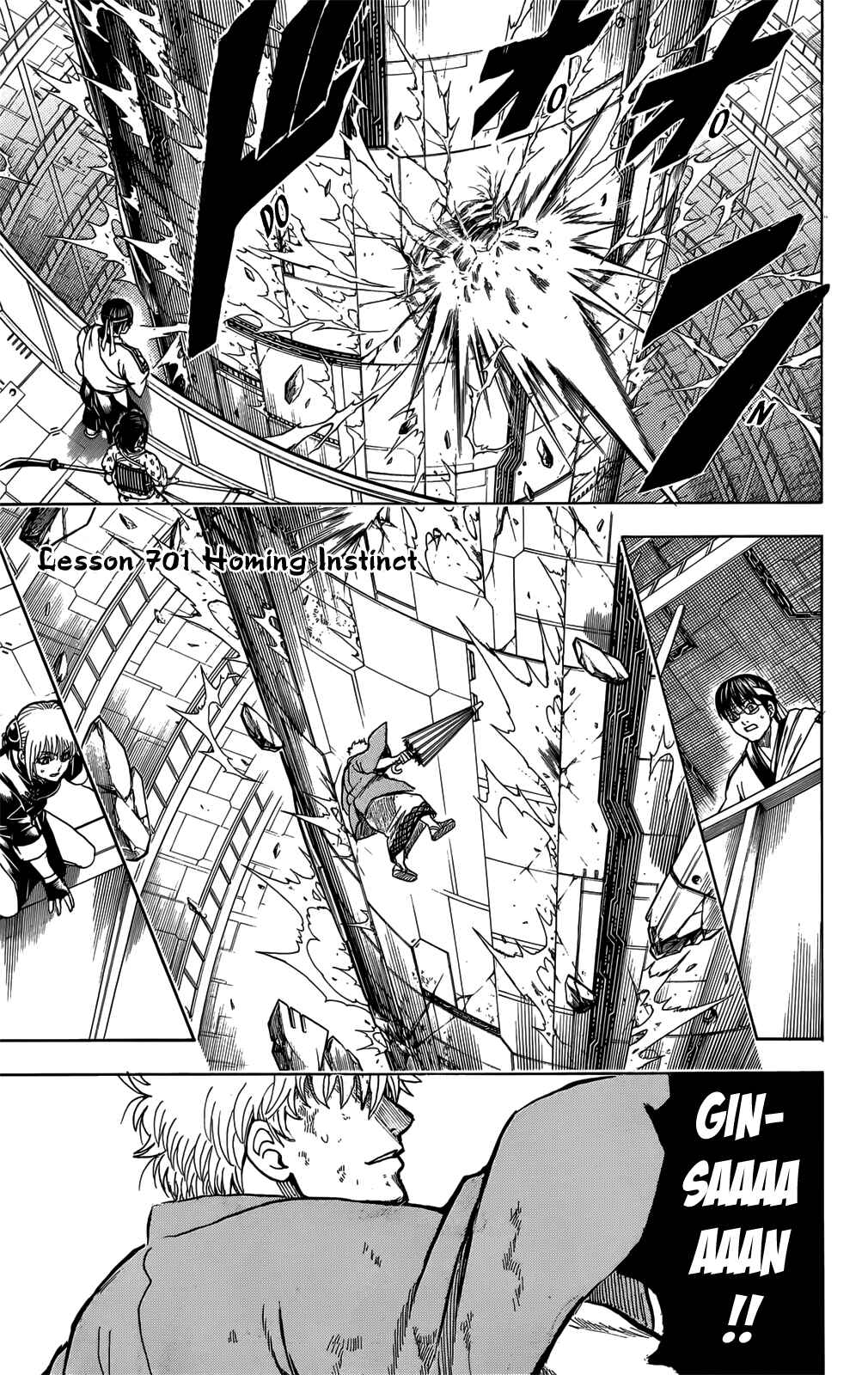 Gintama Chapter 701 - Page 5
