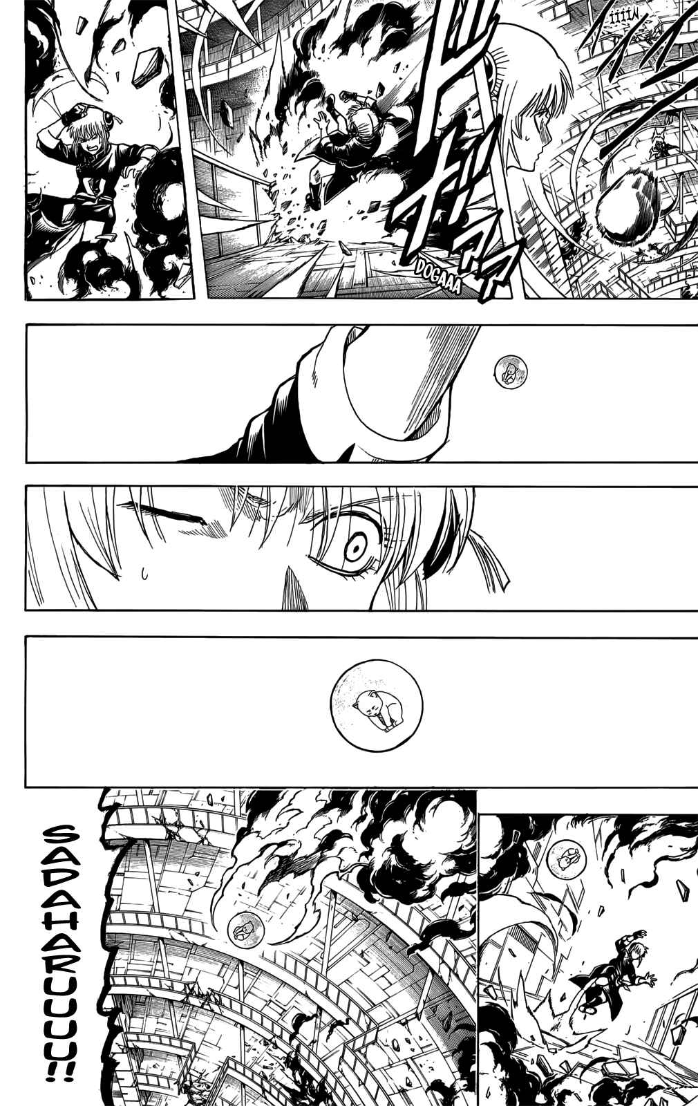 Gintama Chapter 701 - Page 6