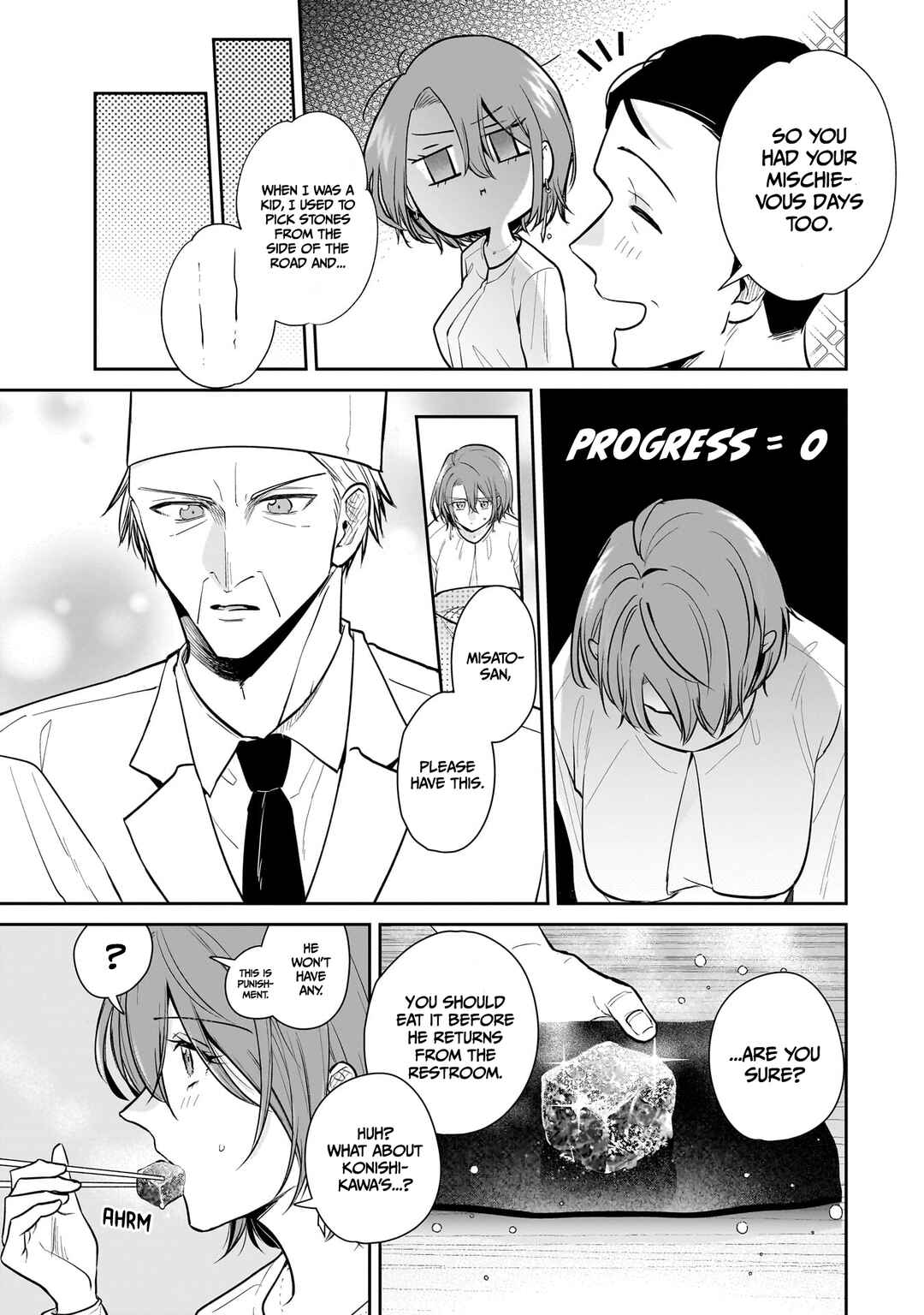 Misato-san wa Amasugi Joushi ni Chotto Kibishii Chapter 7 - Page 11