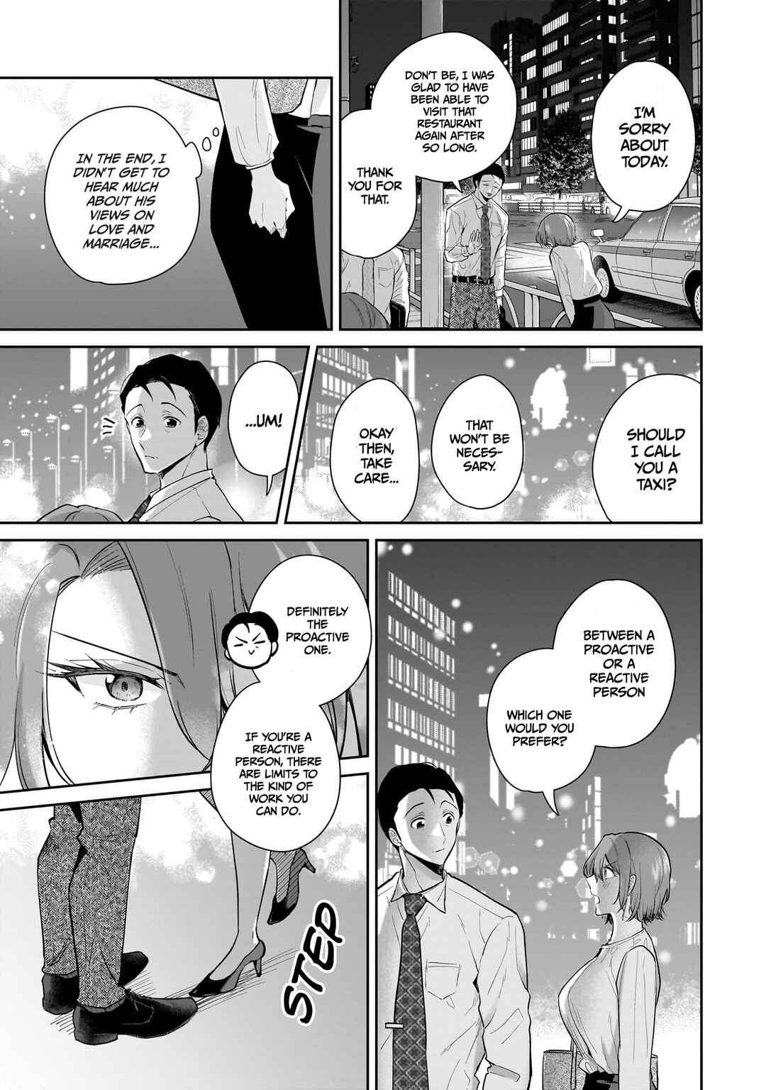 Misato-san wa Amasugi Joushi ni Chotto Kibishii Chapter 7 - Page 17