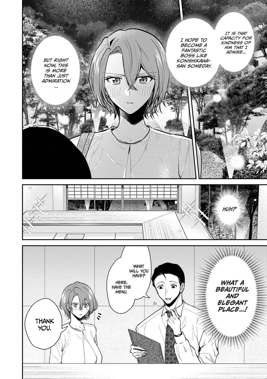 Misato-san wa Amasugi Joushi ni Chotto Kibishii Chapter 7 - Page 4