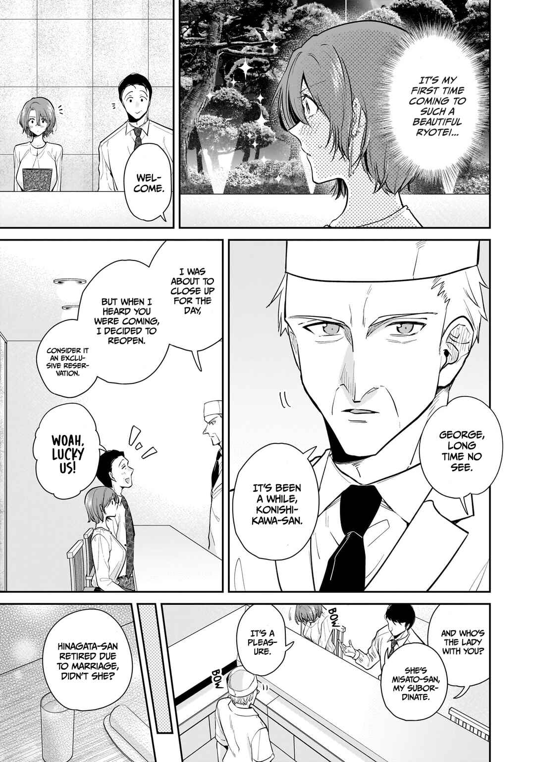 Misato-san wa Amasugi Joushi ni Chotto Kibishii Chapter 7 - Page 5